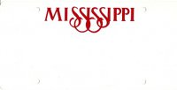 Design It Yourself Mississippi State Look-Alike Bicycle Plate #3