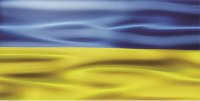 Ukraine Wavy Flag Photo License Plate
