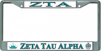 Zeta Tau Alpha Chrome License Plate Frame