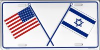 US & Israel Crossed Flags License Plate