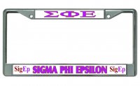 Sigma Phi Epsilon Chrome License Plate Frame