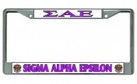 Sigma Alpha Epsilon Chrome License Plate Frame