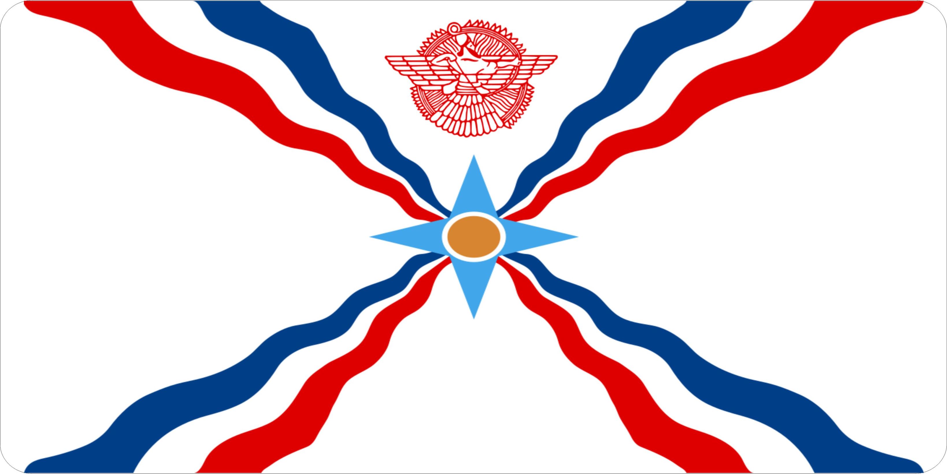 Latin Assyrian FLAG Photo License Plate