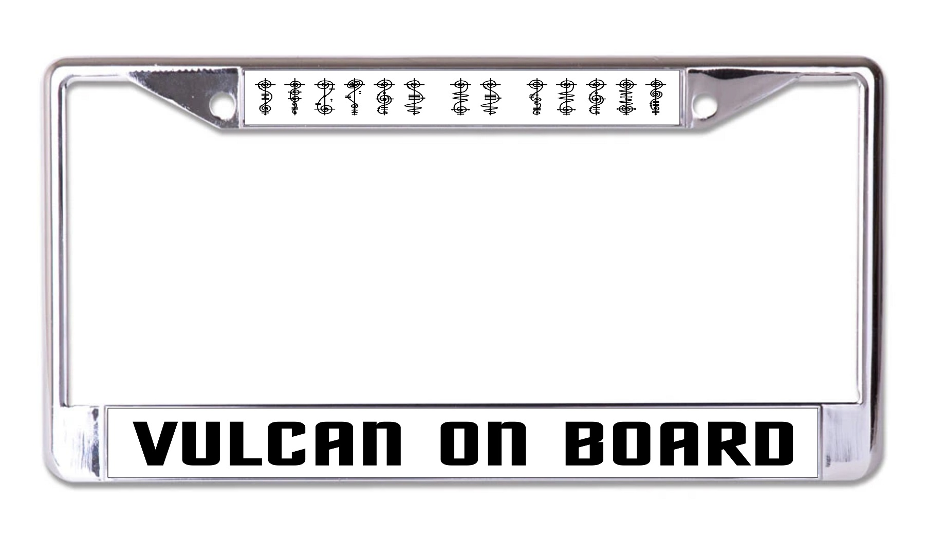 Vulcan On Board Chrome License Plate FRAME