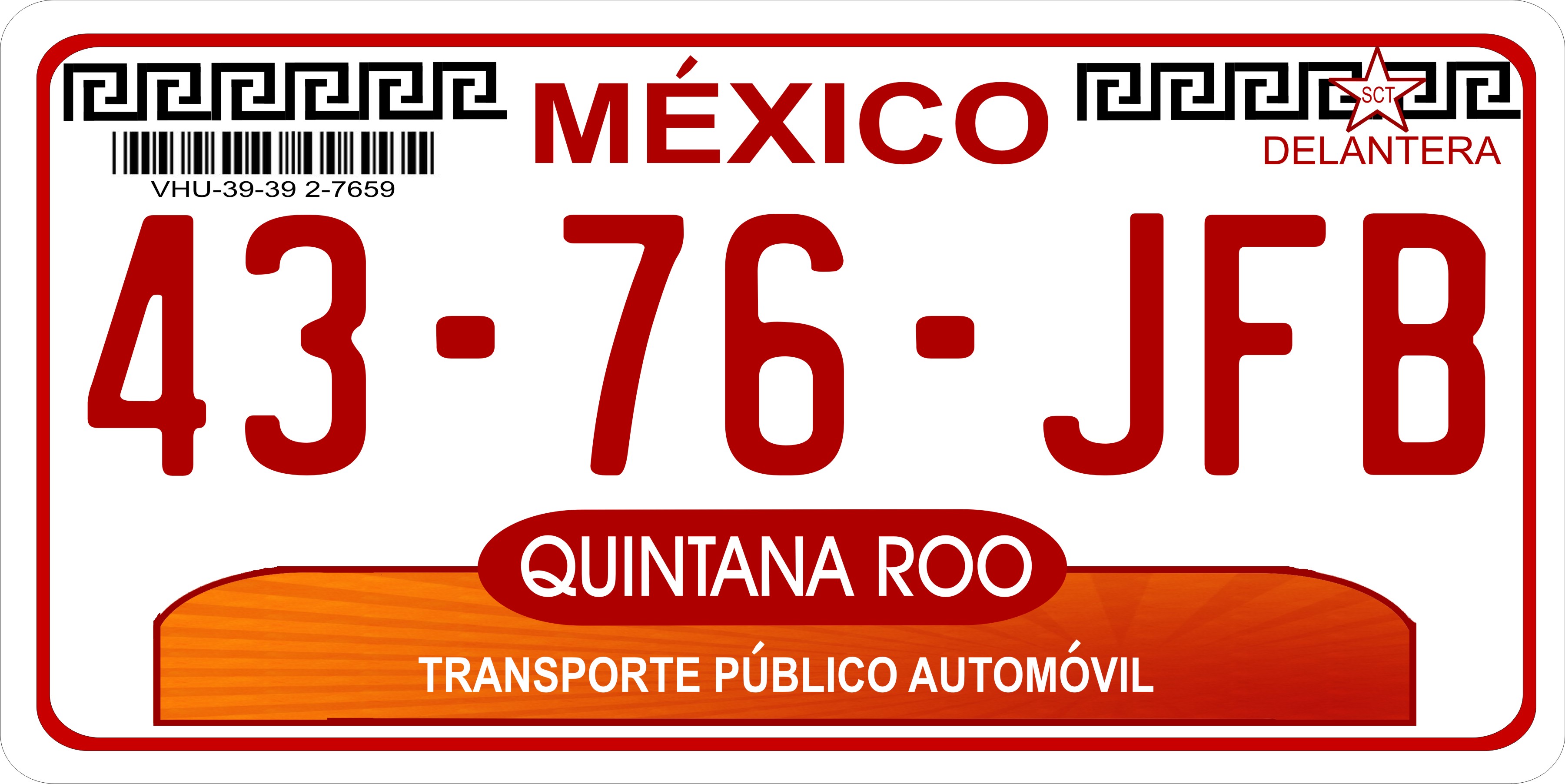 Mexico Quintana Roo Photo LICENSE PLATE Free Personalization on this PLATE