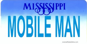 Design It Yourself Mississippi State Look-Alike Bicycle Plate #2
