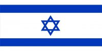 Israel Flag Photo License Plate