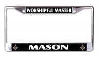 Worshipful Master Mason Chrome License Plate Frame