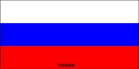 Russia Flag Photo License Plate
