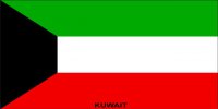 Kuwait Flag Photo License Plate