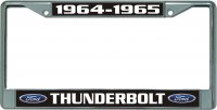 Ford Thunderbolt Chrome License Plate Frame