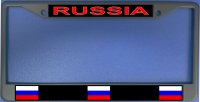 Russia Flag Photo License Plate Frame