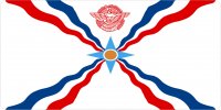 Latin Assyrian Flag Photo License Plate
