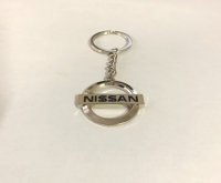 Nissan Metal Key Chain