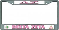 Delta Zeta Chrome License Plate Frame