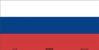 Russia Flag License Plate