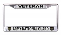 U.S. Army National Guard Veteran Chrome License Plate Frame