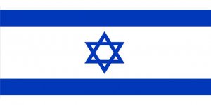Israel Flag Photo License Plate